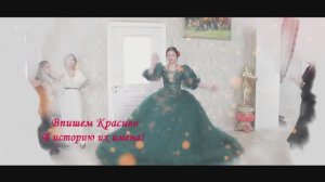 Серёня и Самира_2024_г. Димитровград