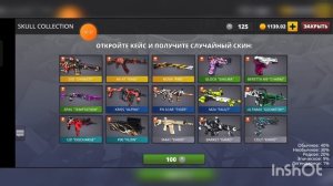 😁открыл ТРИ БОКСА и один за рекламу
