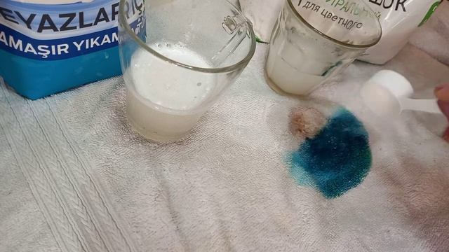 вот и вся разница Ersag от другой бытовой химии смотреть онлайн