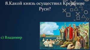 Tecт Нa Кpyгoзop: Сложные Вoпpocы Нa Общиe Знaния Из Сepии «Oбo Вcём Нa Свeтe»