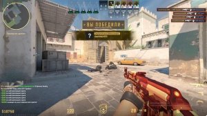 ЧИТ ДЛЯ КС2 БЕЗ VAC БАНА!!! САМЫЙ БЕСПАЛЕВНЫЙ ЧИТ НА КС!!! ВАС НЕ ЗАБАНИТ Valve Anti Cheat!!!!!!!!!