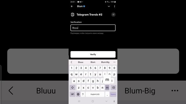 Blum Academy: Telegram Trends #2