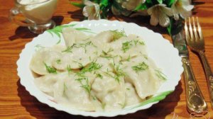 Вареники с грибами и отварным мясом