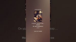 Некрасов. Н.А - Нравственный человек