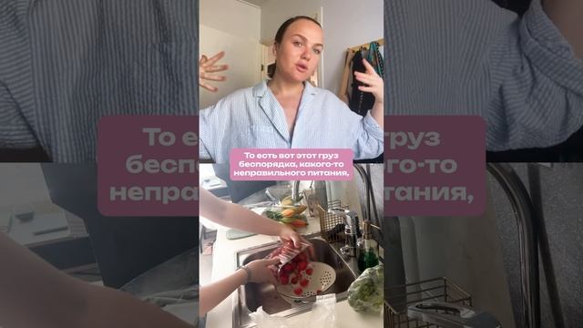 Как перезагрузиться? 🌱 #какизменитьсебя #психология #мышление