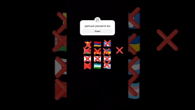 #trend #funk #qmiir #phonk