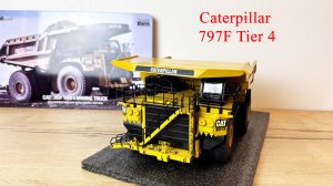 Карьерный самосвал Caterpillar 797F Tier 4