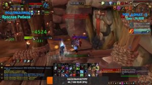 СТРИМ  WOW SIRUS ALGALON x4 ► РОЗЫГРЫШ ГОЛДЫ