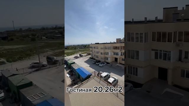 Купить 2 ком квартиру в Южном районе #недвижимостьновороссийск #вторичкановороссийск #купитьквартиру