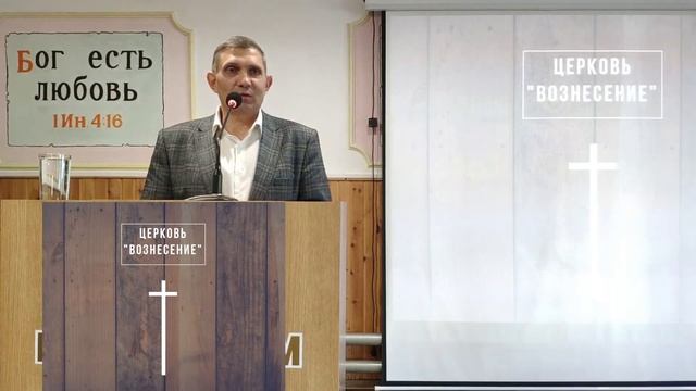 Воскресное богослужение | Рувим Кульча | 04.09.2022