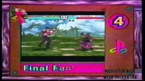 1999-12-26 - Мир Денди {Исходник , 26,12,1999 год} HD+t 16;9