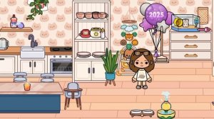 уборка после нового года