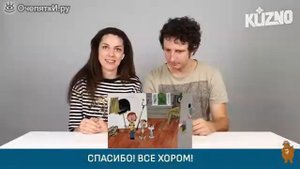 Реакция итальянцев на "Трое из Простоквашино"