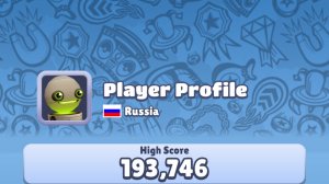 Я крут