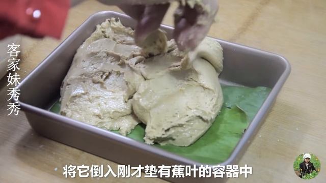 客家流传百年的美食—甜粄，详细做法，简单易学，过年必备【客家妹秀秀】