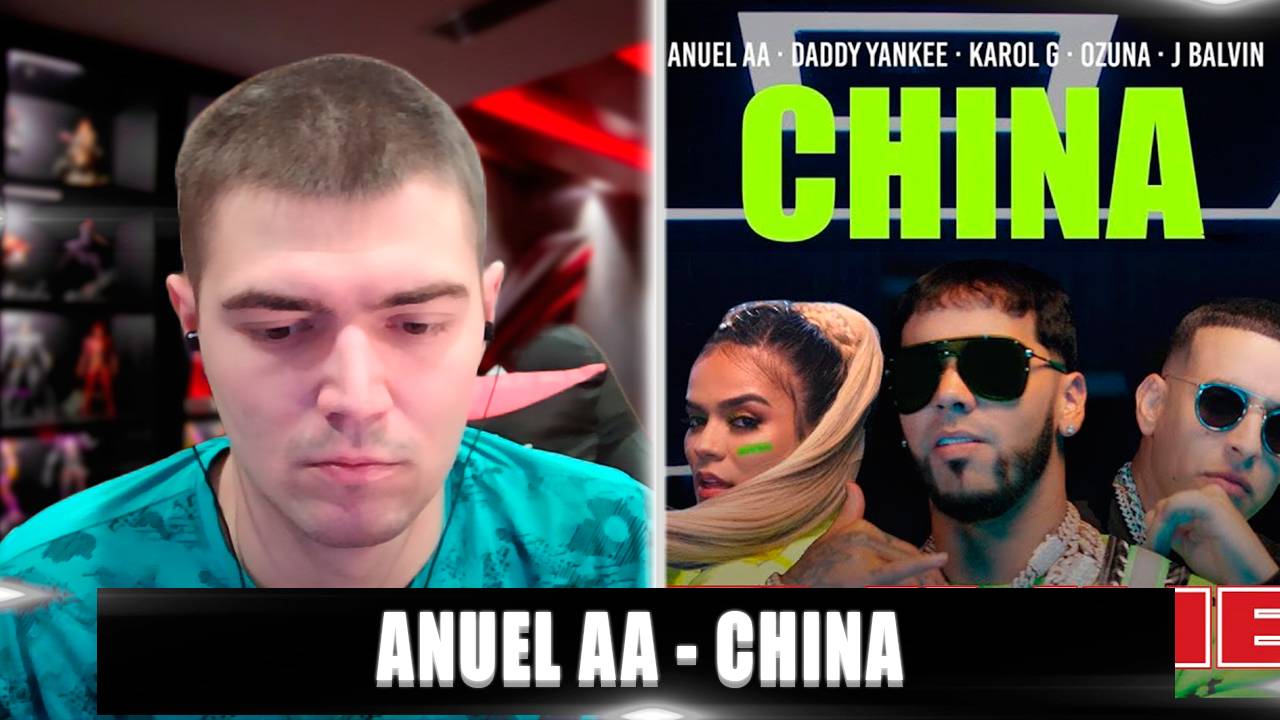 РЕАКЦИЯ НА ANUEL AA CHINA | ANUEL AA CHINA РЕАКЦИЯ | ANUEL AA, DADDY YANKEE, KAROL G, OZUNA смотреть онлайн
