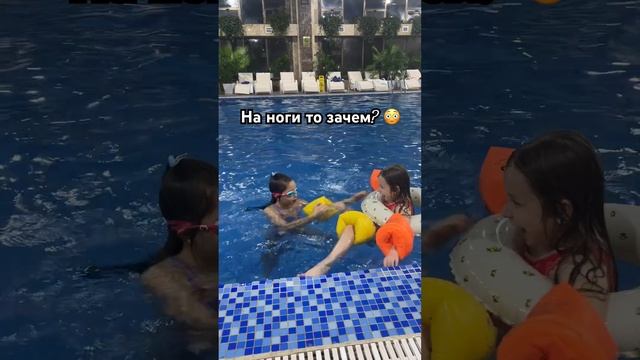 Зачем?♀️ #music #hiphop #rap #newsong #funny #fun #friends #swimming #top #song