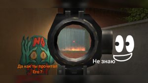 Едритьты колотить почти не лагает 😁 в Standoff 2 #so2 #fragmentbox #топ #мем #Standoff2