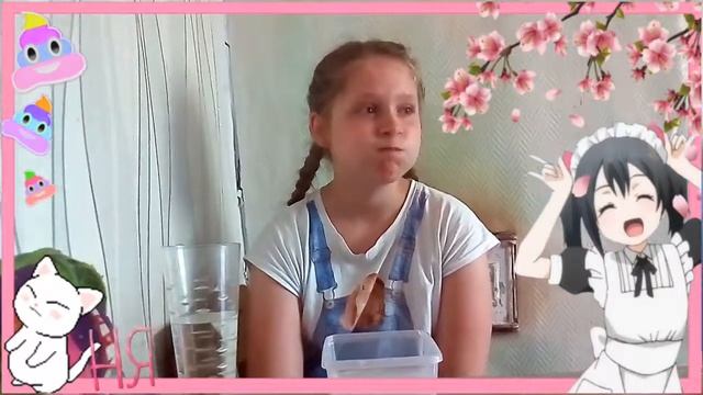 ЧЕЛЛЕНДЖ С ВОДОЙ ВО РТУ смотреть онлайн