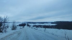 родные края