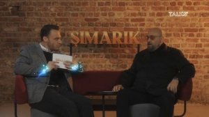 КЕРЕМ БЮРСИН ОТВЕЧАЮТ НА ВОПРОСЫ📜 С АХМЕТОМ МЮМТАЗА📜С ПРЕМЬЕРЫ ФИЛЬМА "ŞIMARIK"📜