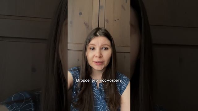 Белый экран на сайте!! Ааа, что делать? #тестировщик #тестированиепо #тестировщикснуля #shorts смотреть онлайн