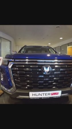 CHANGAN HUNTER plus short обзор цена (замена Toyota, Lexus, Nissan, Mercedes, BMW)