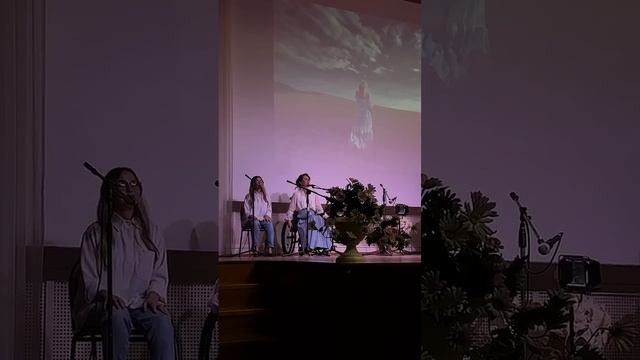 Концерт Ольги Филизат.