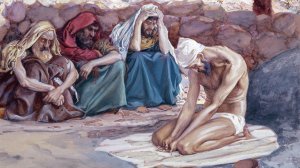 Книга Иова 26