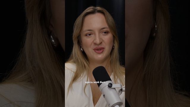 чувства в ЭМИРГАЦИИ - в ДУБАЕ как дома