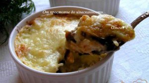 Жюльен с курицей, грибами, овощами и творогом