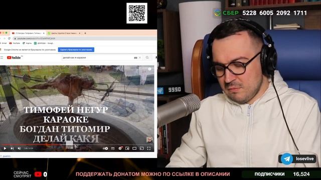 Музыкальный стрим /   PIANO LIVE 151 (с вокалом) / музыкальный стрим от Лосев Live