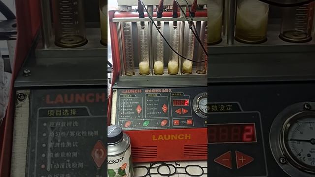 12 марта 2024 г. смотреть онлайн