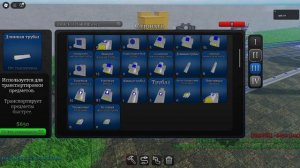 как делать алюминий 2 Industrialist  roblox (простите что долго)