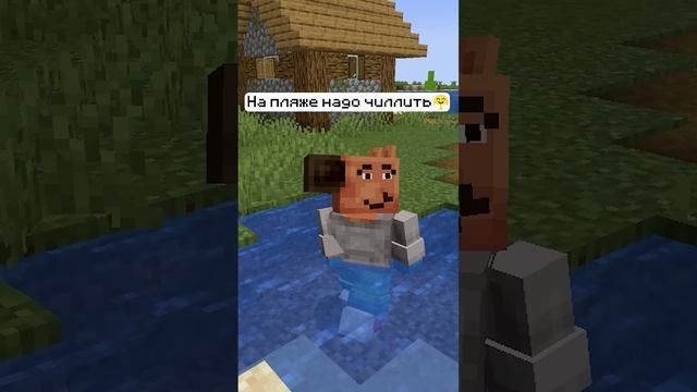 майнкрафт миниатюра №1 -  #майнкрафт #minecraft #shorts