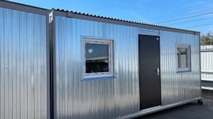 СТРОИТЕЛЬНЫЕ БЫТОВКИ