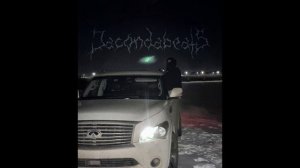 FREE super trap X alien X darkspin type beat - Alien super star