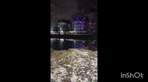 набережная
