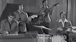 ВИА Ариэль - уходиш ты