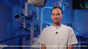 Когда нужно делать пластику уздечки верхней губы?