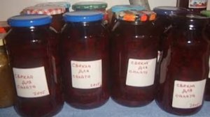 Свекла для салатов