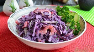 Салат из краснокочанной капусты с колбасой и свежим огурцом