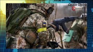 Обстановка в зоне СВО на Херсонском направлении 3 января