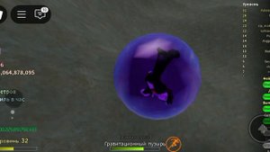 Сломал все кости в broken bones iv! это жесть