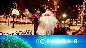 «Сегодня»: 3 января 2025 года. 19:00 | Выпуск новостей | Новости НТВ