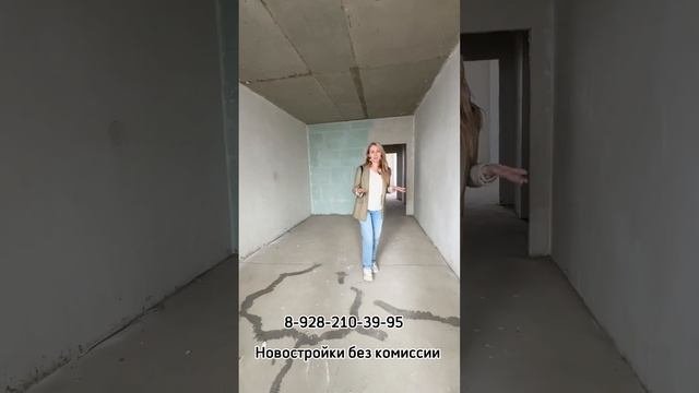 ЖК Гайдук Сити, планировки квартир. #недвижимостьновороссийск#новостройка