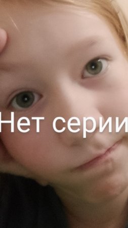 новость 15