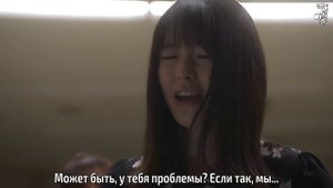 Поцелуй, который убивает: Параллельная история 1 сезон 2 серия