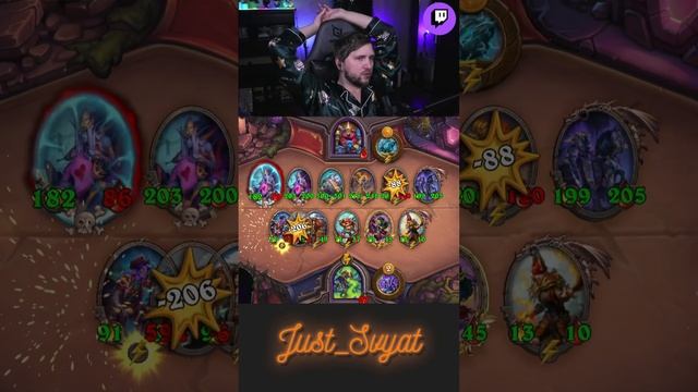 Ох уж эта нежить =) #just_svyat #stream #twitch #hsbg #hs #shorts #hearthstone #хартстоун