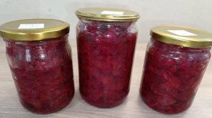 Борщ на зиму.